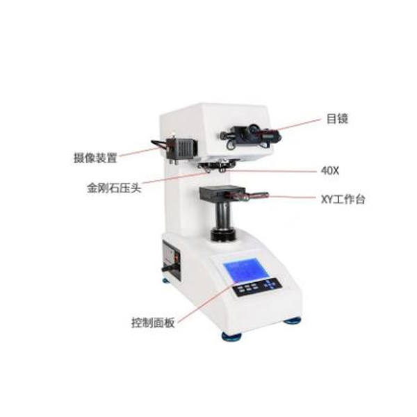 Automatic turret microhardness tester HV-1000A metal oxidation hardness tester