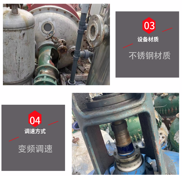 Used enamel reaction kettle, small chemical industry, internal coil tube, electric heating reaction equipment, easy to clean, Bangze recycling