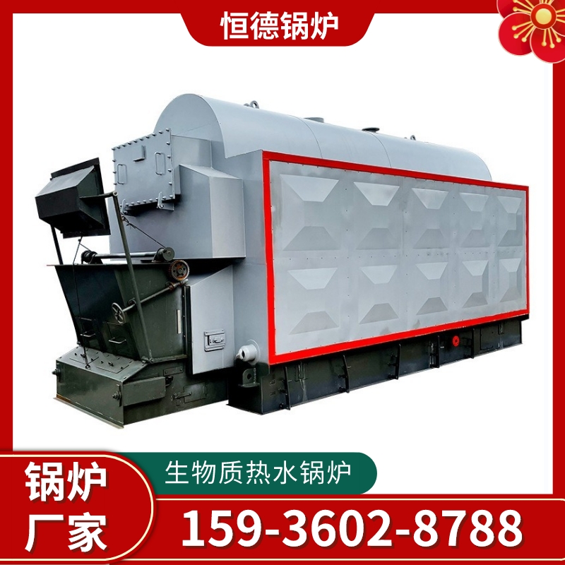 Hengde Industrial Boiler YYW 200000 kcal 300000 kcal Horizontal Fuel Oil Gas Heat Transfer Oil Furnace Chamber Combustion Furnace