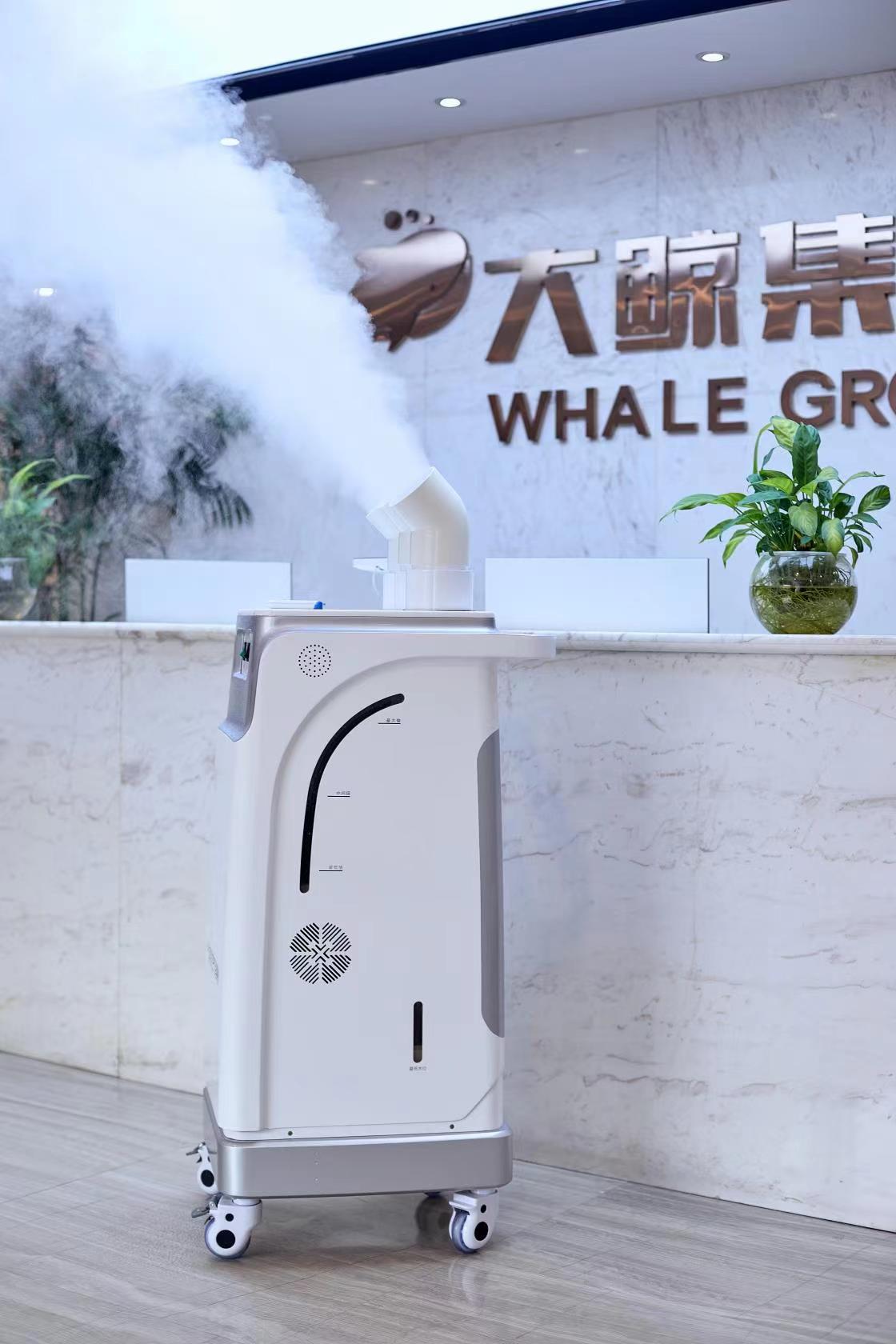 Air Misting Machine Hydrogen Peroxide Aerosol Disinfection Machine Air Disinfection Atomizer