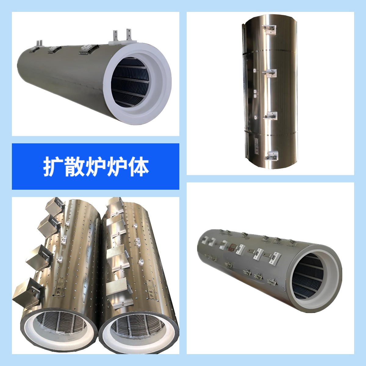 Supply of diffusion furnace body low-temperature heaters with complete specifications, customizable by Chenli Electronics