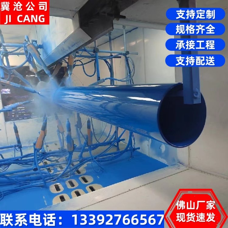 dn1800涂塑钢管 内外涂环氧树脂复合管 输水管道 按需定制