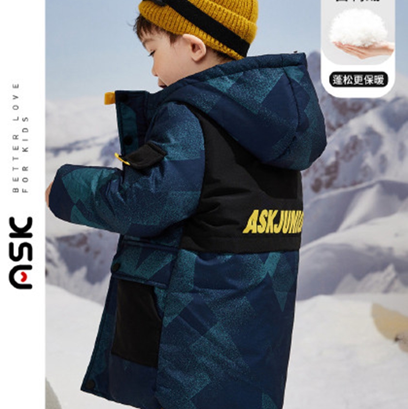 Children's cotton jacket Winter trendy children's cotton jacket Korean version medium length down jacket