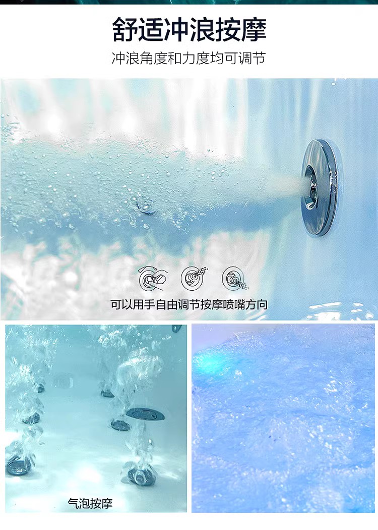 Insulated bathtub, acrylic intelligent independent constant temperature heating, surfing massage, embedded adult bathtub, bathtub