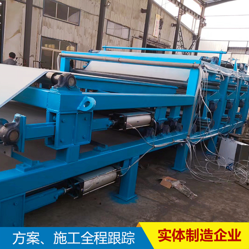 Hongkang Environmental Protection provides belt filter press, sand washing field, mud press, mud dewatering equipment