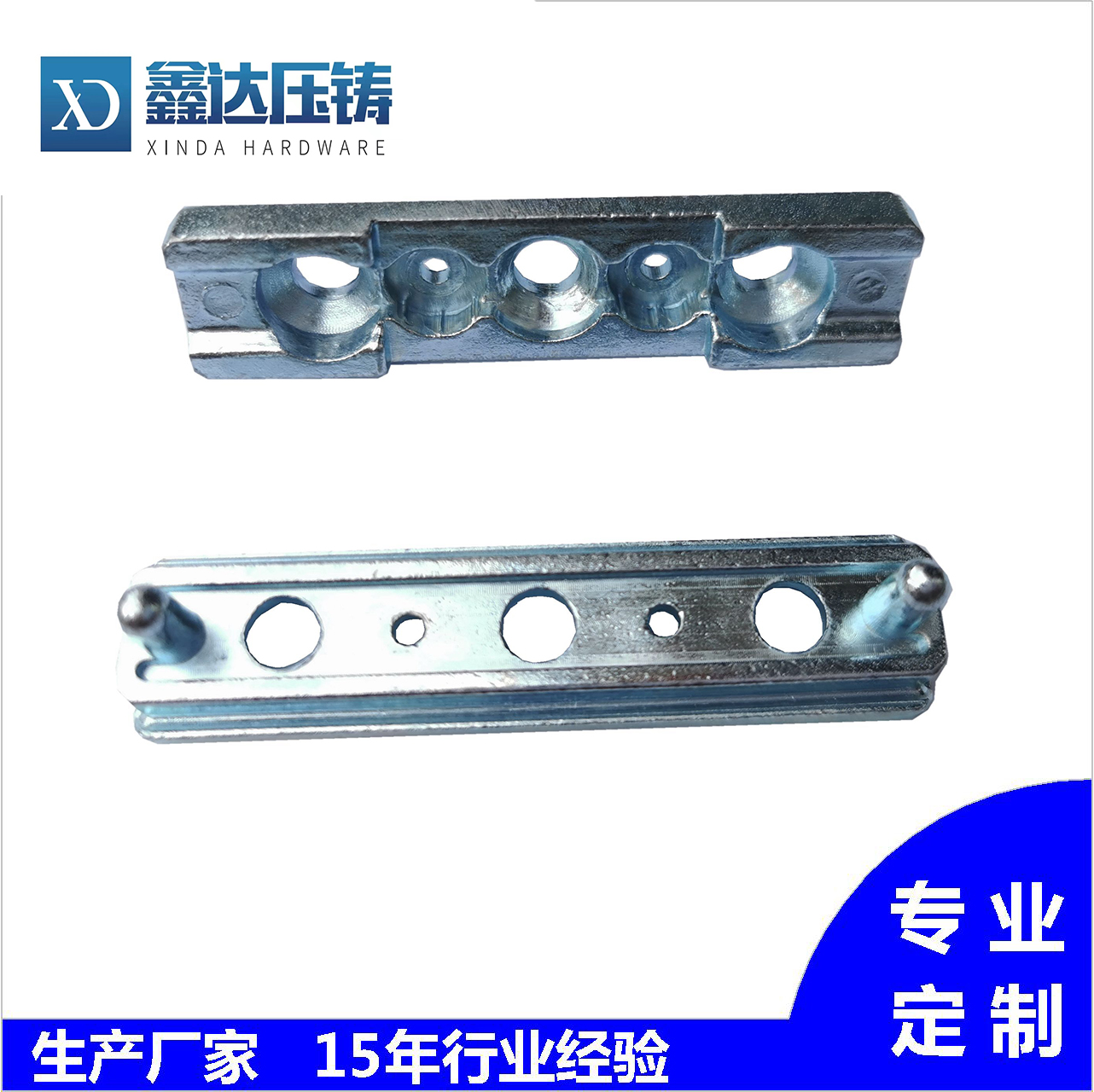 Zinc alloy hinge hinge machine tool industrial hinge equipment cabinet door, door and window hinge