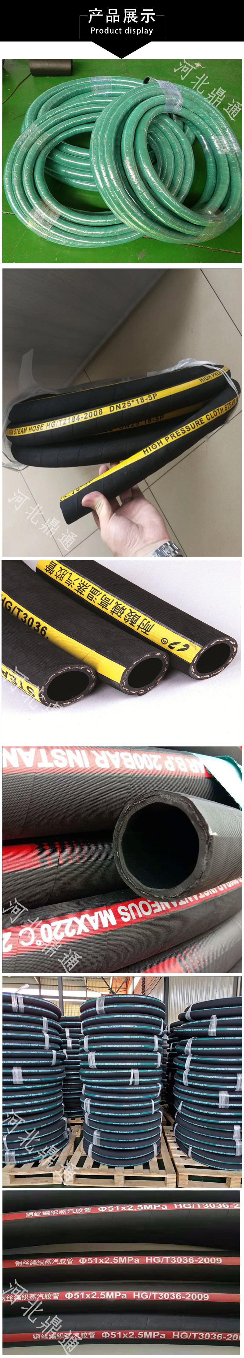 Supply high-pressure oil pipe assembly, winding rubber hose assembly, steel wire hose, high-temperature resistant rubber hose