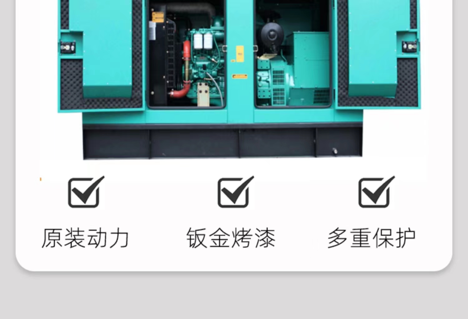 Manufacturer of 40KW 50KW 75KW Cummins marine emergency diesel generator set