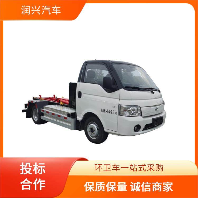 垃圾车 勾臂 上蓝牌 专业团队免费协助招投标 经销合作 建筑工地除渣