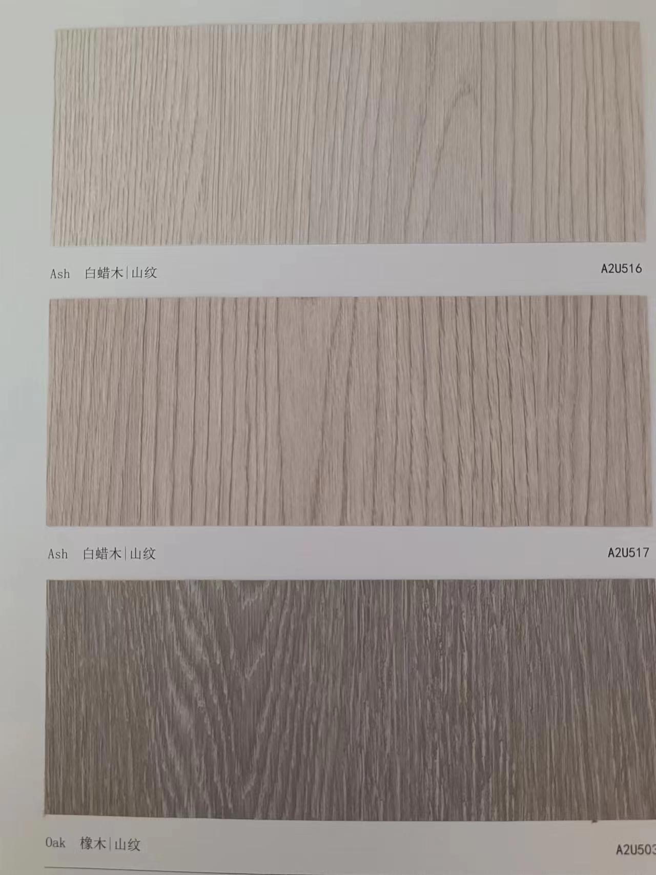 Xichi Technology Korea Mugong Wood Palace Wood Grain Decoration Film CPP Material Flame retardant A-grade Environmental Protection, Wear Resistance, and Heat Resistance