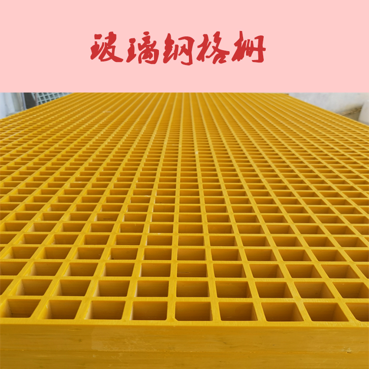 Fiberglass grating plate Jiahang photovoltaic maintenance channel power station walkway pedal platform walkway plate