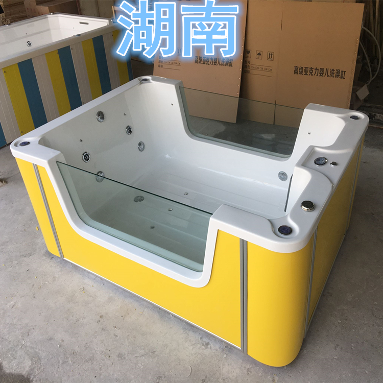 Integrated supply equipment for bathing and bathing for infants and young children Swimming pool and swimming pool equipment for infants and young children