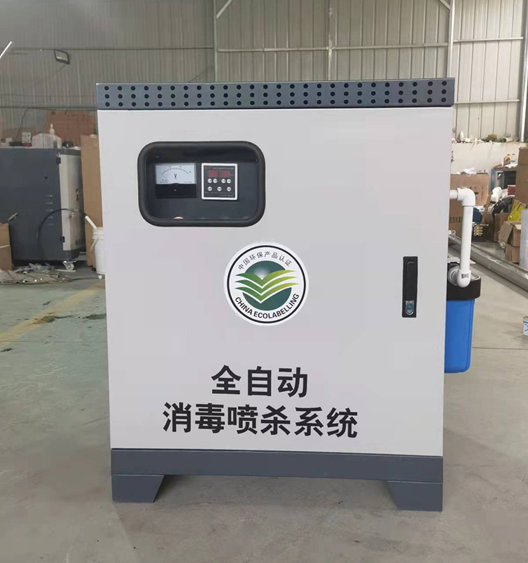 Road vehicle disinfection channel spray sterilization machine full-automatic automobile disinfection complete equipment