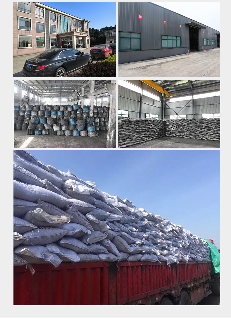 Treatment of Industrial Waste Gas from Columnar Coal Based Activated Carbon Baking Paint House, Odor and Color Removal, Filter Adsorbent, Wooden Carbon