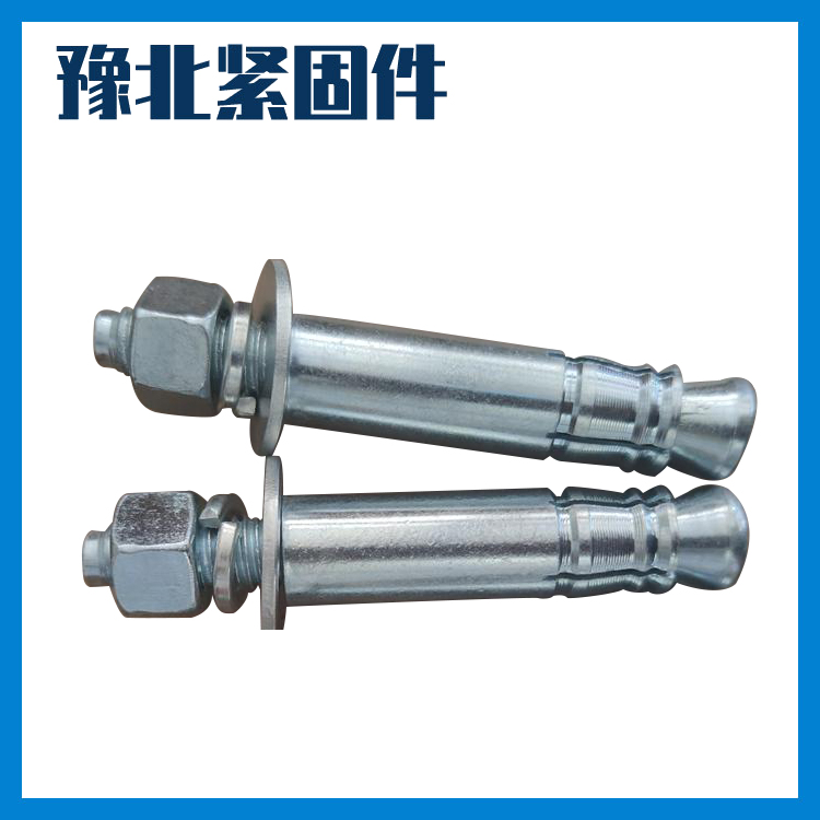 Galvanized mechanical expansion bolt, rear cut mechanical anchor bolt M8/10/12/16/20 expansion screw