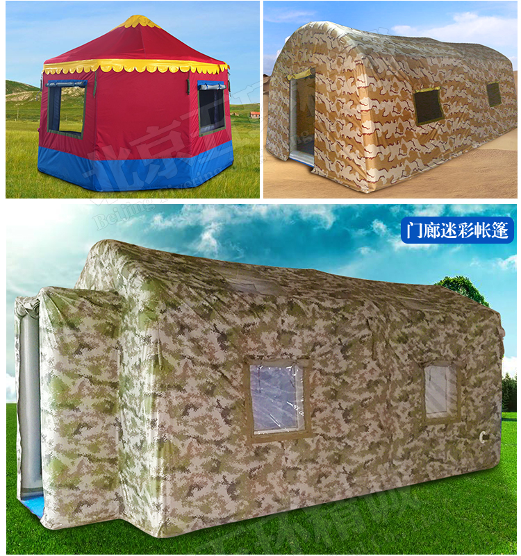 Jingcheng Camouflage Tent 12 x 8 meters, Humanistic Design, Wind, Rain, Moisture, UV Resistant, Durable and Durable