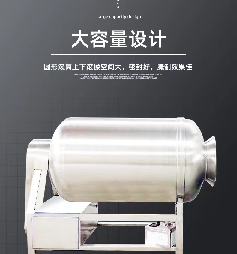 Vacuum Rolling and Curing Machine for Meat Products Model 100 Large Pickling Machine Multifunctional Chicken Chop Rolling and Curing Machine