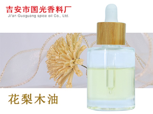 Caramel color extracted from caramel oil plant Guoguang Perfume