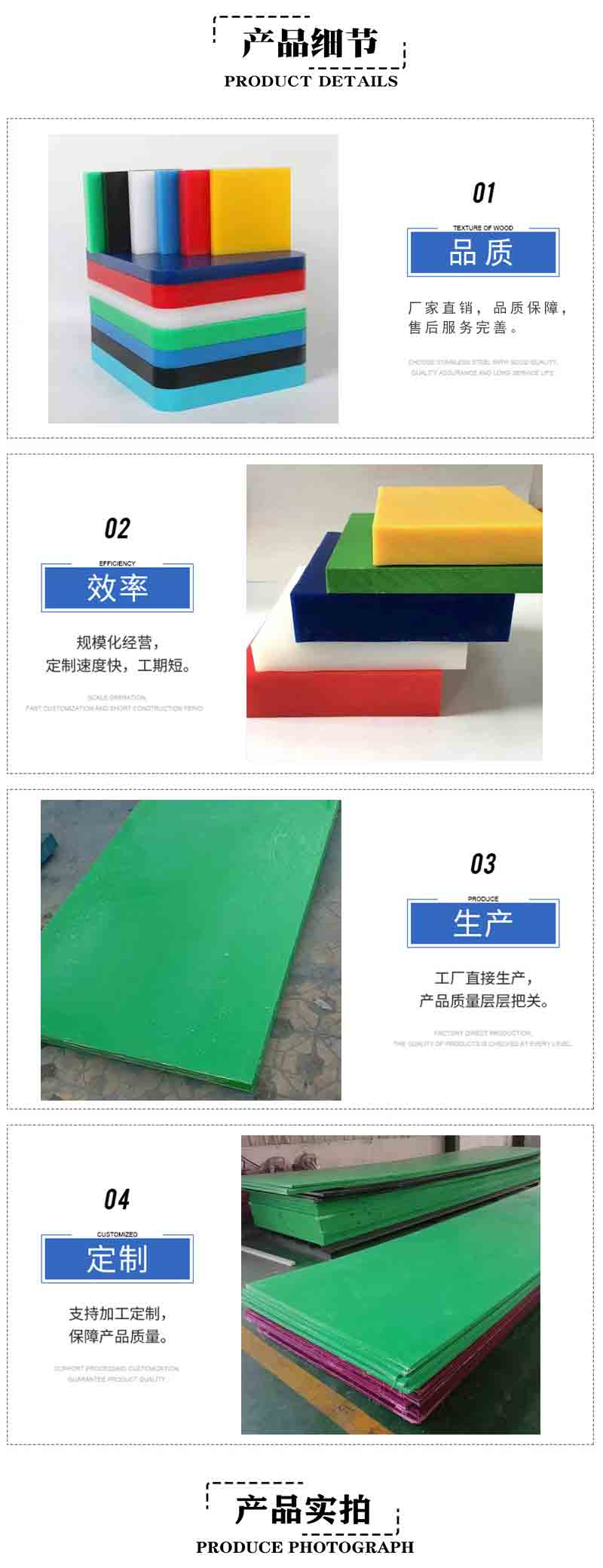 Alumina wear-resistant ceramic lining board for coal conveying and powder making systems in the mining machinery industry, UniTe