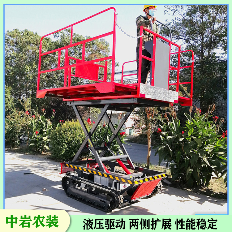 High altitude operation platform for fruit picking and bagging in orchards, crawler scissor fork hydraulic elevator