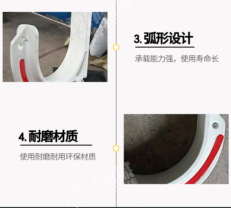 Chengxinda GL-PVC18 mining cable hook flame retardant, anti-static, positive safety, explosion-proof belt safety label