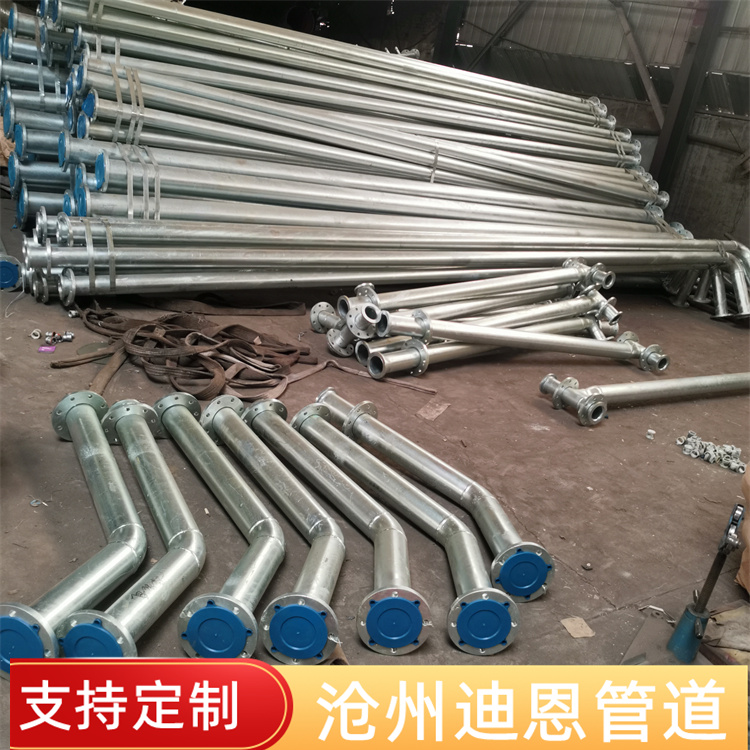 Fixed spray cooling water device Hot dip galvanized storage tank Water spray cooling device Fire spray ring pipe