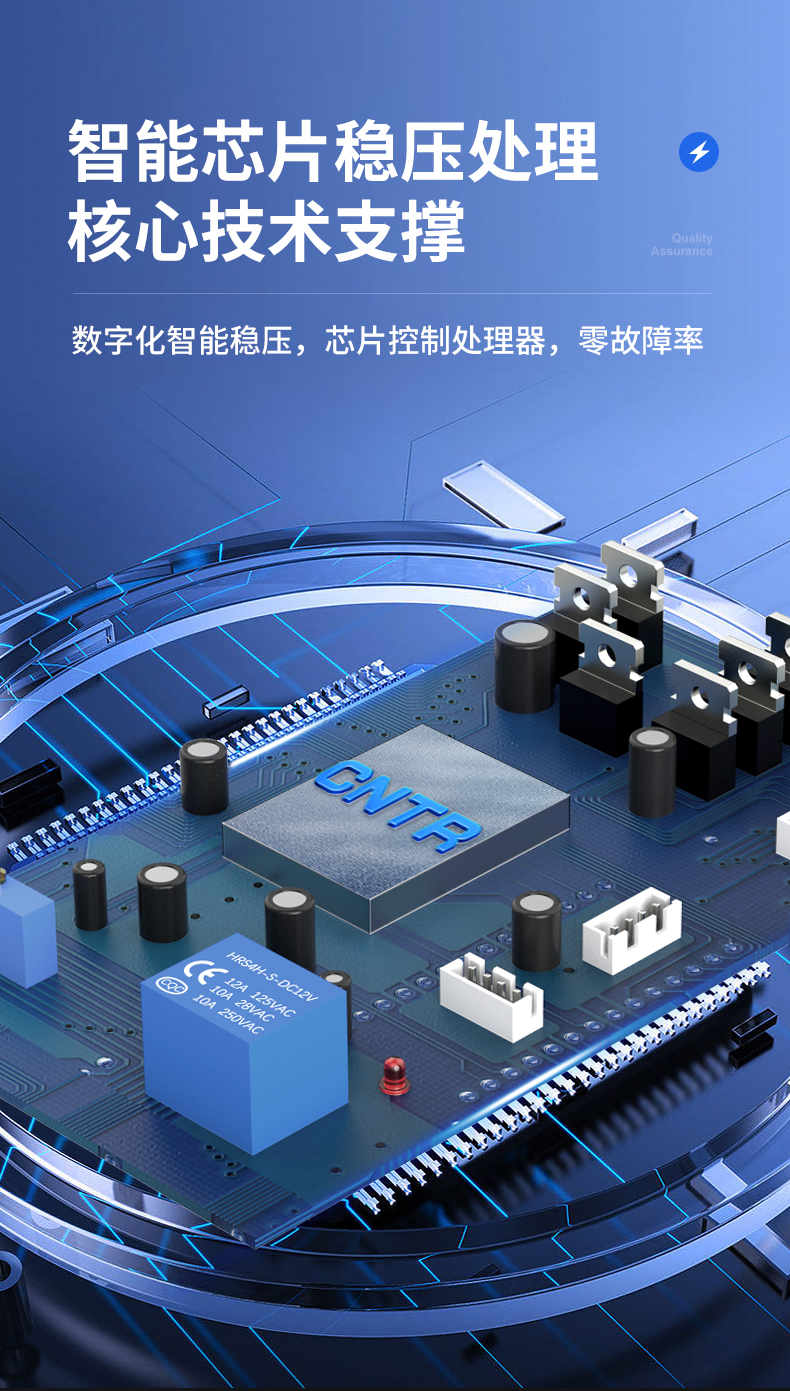 Tairan Air Conditioner Stabilizer 20Kw Single-phase 220V Audio Stage Computer Commercial Fully Automatic Stabilizer Power Supply