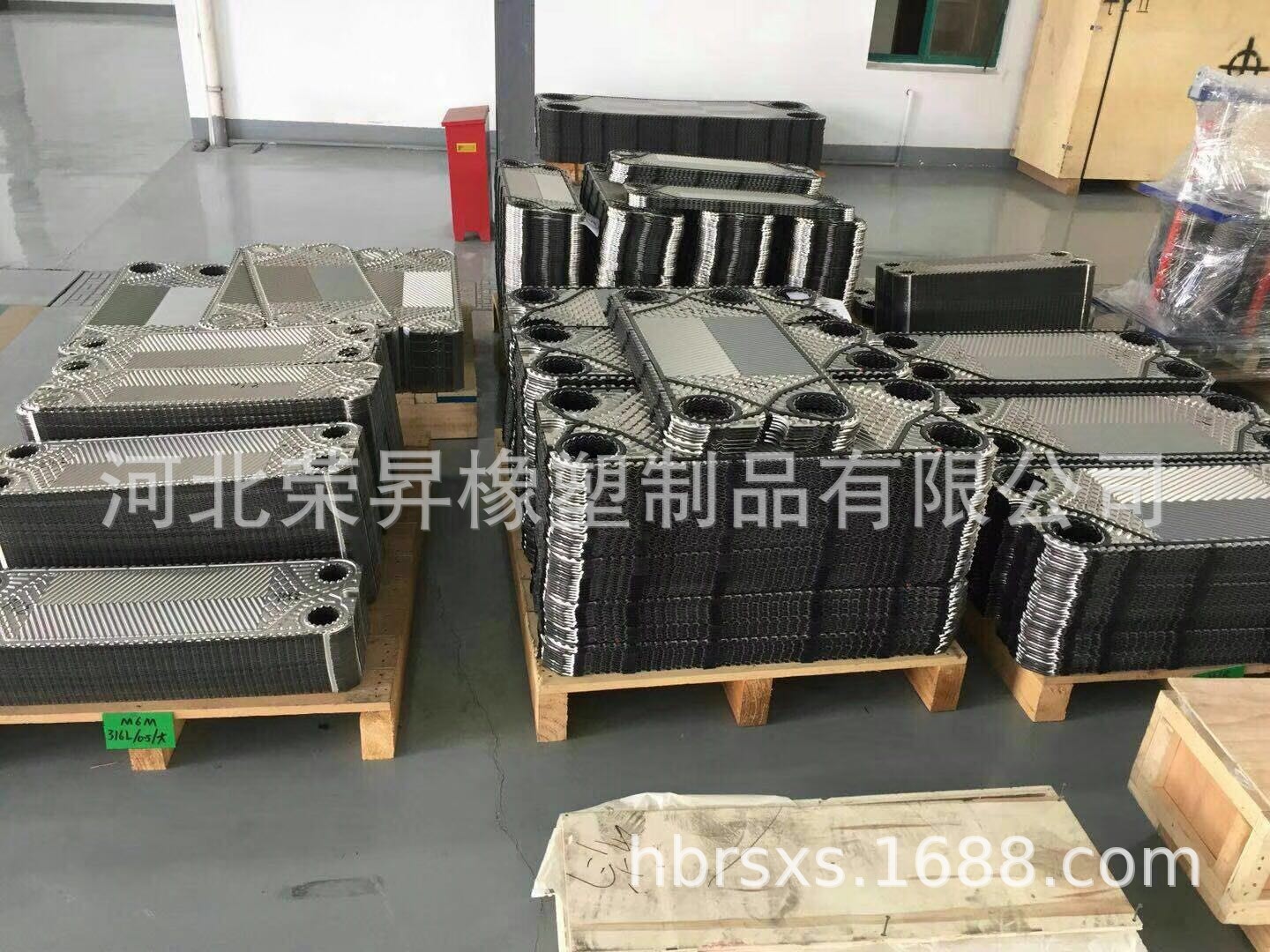 Plate cooler plate A, oil cooler plate heat exchanger plate heat exchanger plate support customization