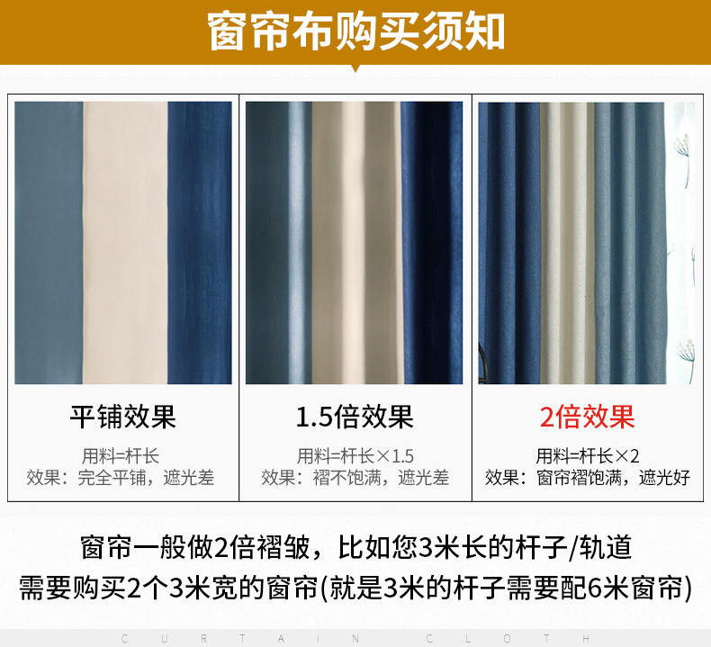 Douya Electric Curtain Track U-shaped L-shaped Corner Float Window Xiaomi LOT Mi Home Direct Connection m2 v2 Voice Control