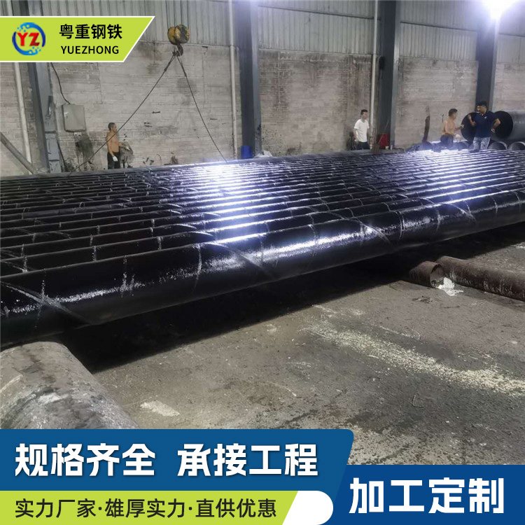 结构示意图