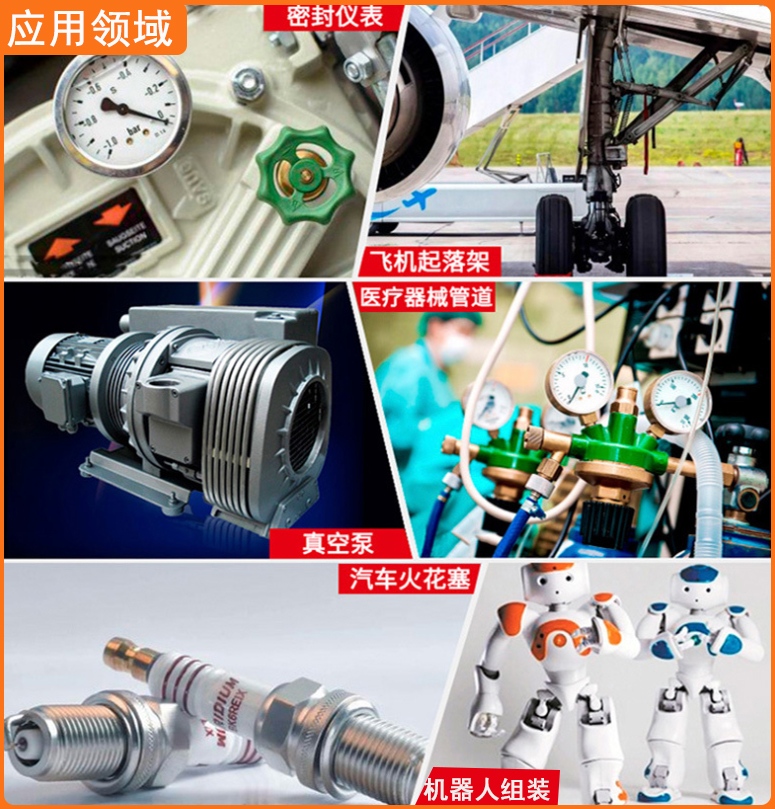 solvay Perfluorinated Oil YL06/6 25/6 18/8 16/6 Vacuum Pump Oil Domestic Fluorine Oil Manufacturer