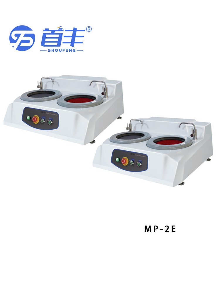 MP-2E Metallographic Grinding and Polishing Machine Metal Sample Polishing Machine Dual Disk Desktop Machine Simple Operation