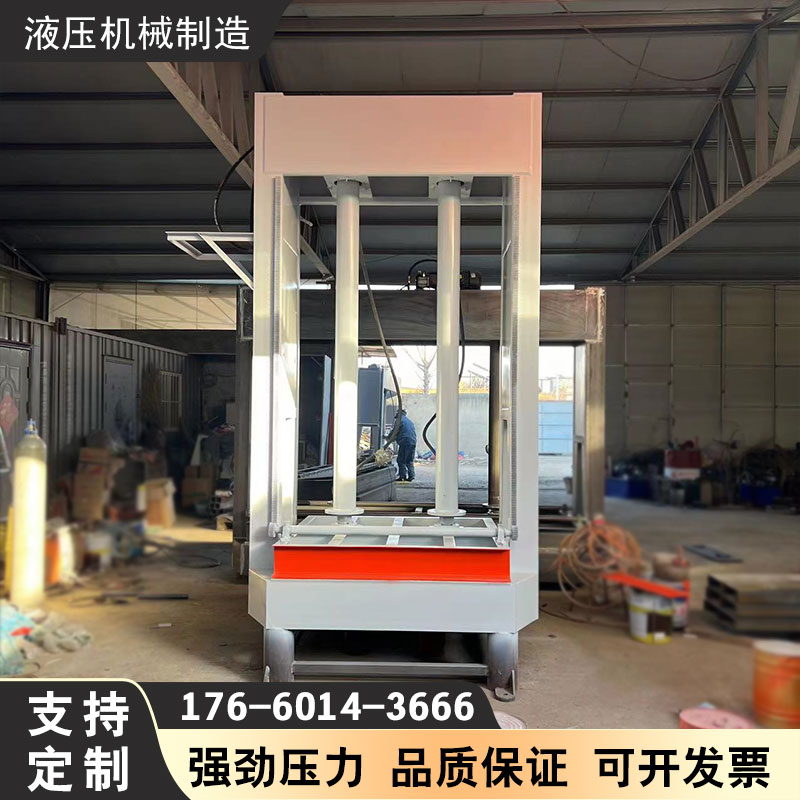 Hydraulic woodworking cold press machine, multi-layer board pressing machine, laminating machine has a wide range of applications