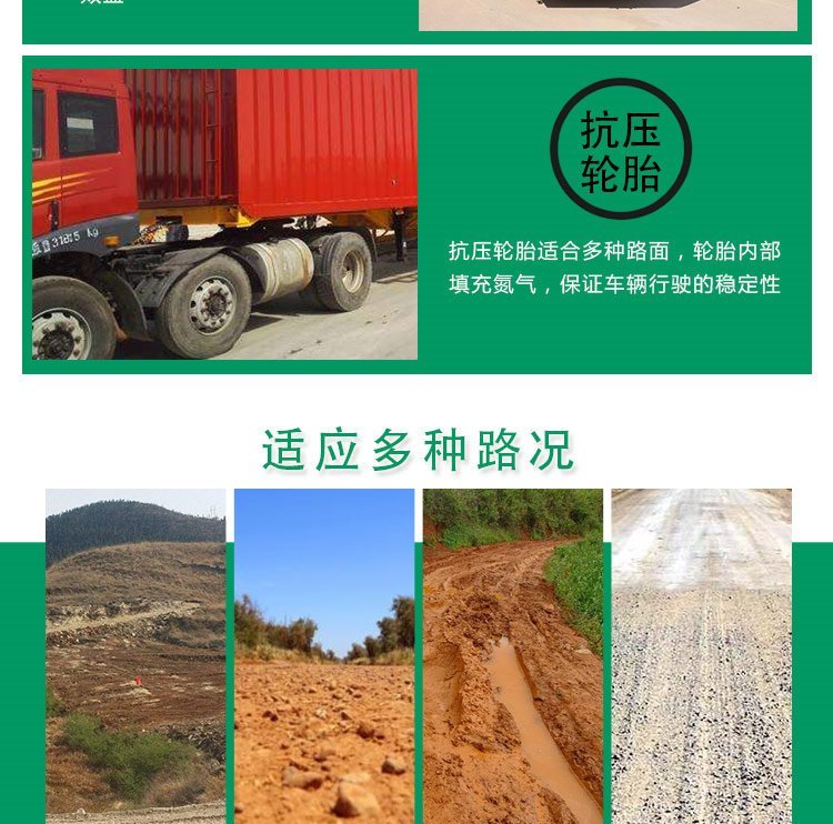 Lightweight 8 meter rear tipping self dumping semi trailer, coal mine transportation tipper truck with sturdy structure and large space for flying