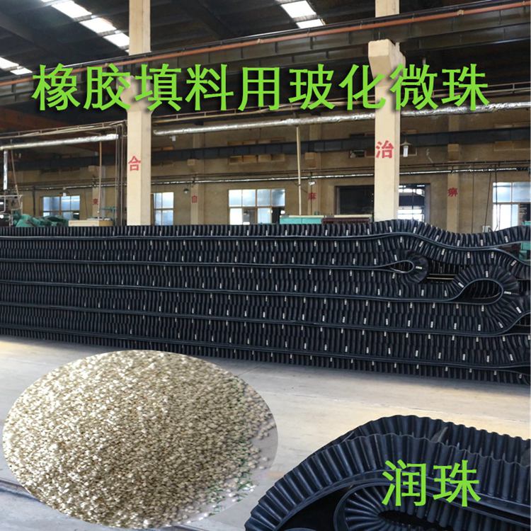 Expanded glass bead thermal insulation, fire prevention and insulation material, wall sound insulation, lightweight aggregate