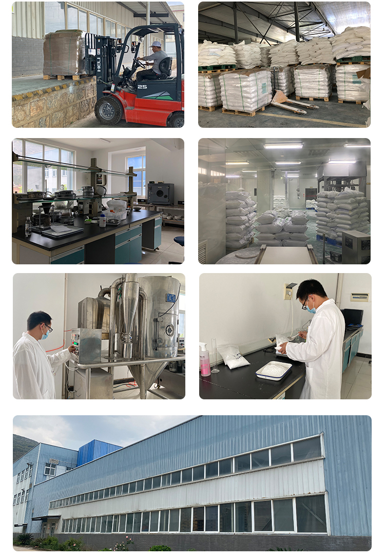 Delivery of white powder food additive base from Lai De Fu Addiphos sodium pentaphosphate