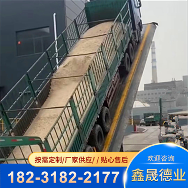 Fully automatic grain hydraulic flipping machine for grain storage lifting Large remote control rear flipping unloading platform can be customized