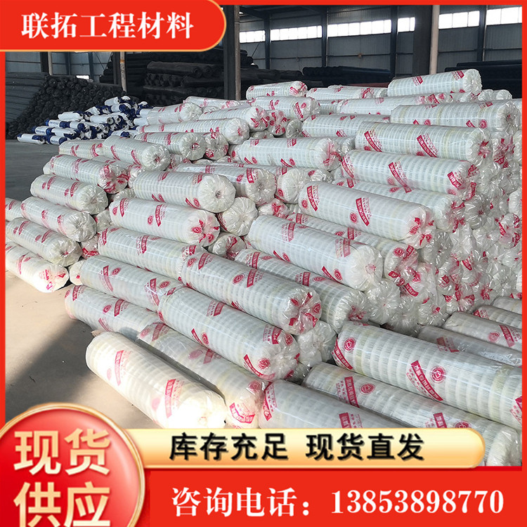 Customized floor heating silicon crystal mesh insulation engineering 1 * 100 white floor heating mesh tensile and anti cracking