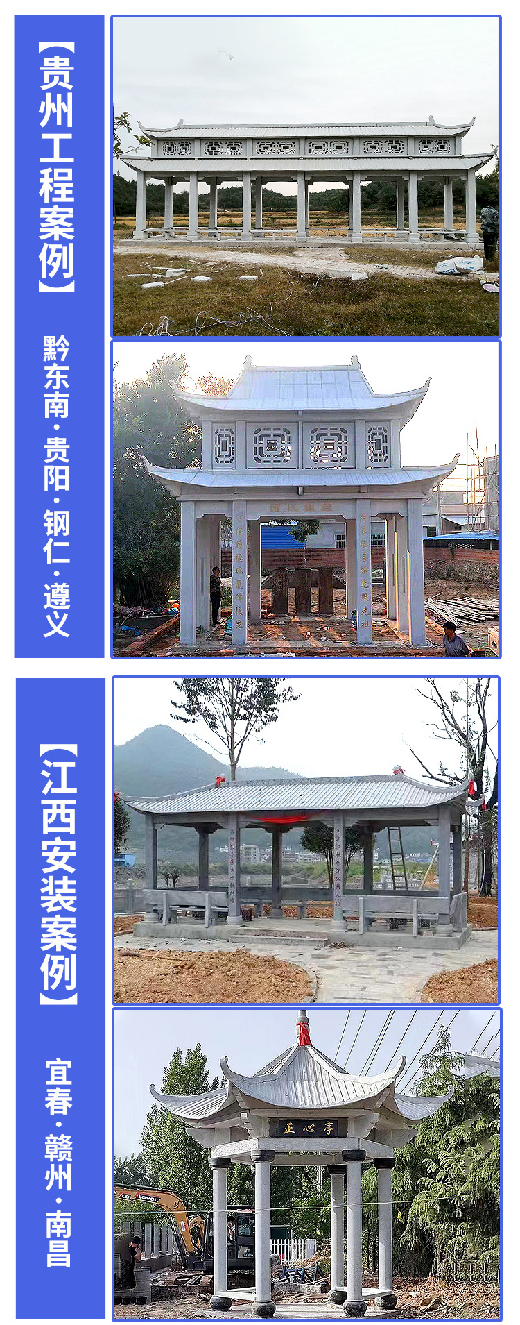 Stone carving pavilion, outdoor marble pavilion, Chinese style antique landscape pavilion, ancient building stone pavilion, customized by the manufacturer