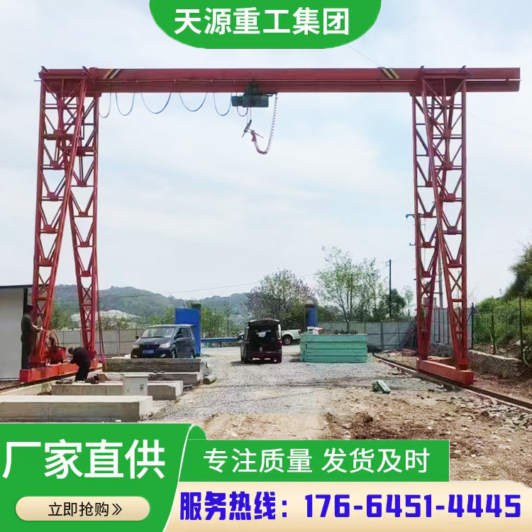 5t 10t single and double girder gantry crane wharf industrial electric Gantry crane easy to operate