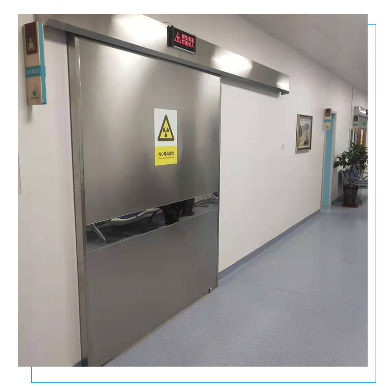 Medical protection of radiation proof lead door in hospital Electric induction of Nuclear medicine magnetic resonance molybdenum target room