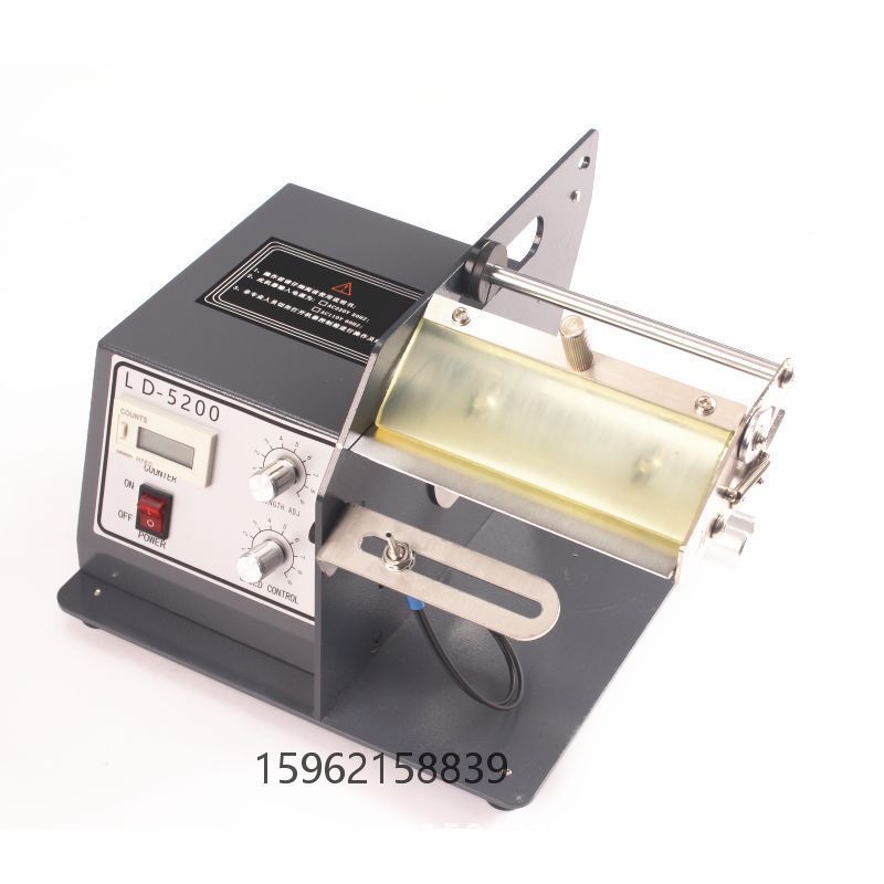 Wholesale LD5200 automatic label peeling machine Transparent label sticker separator Counting and tearing label machine