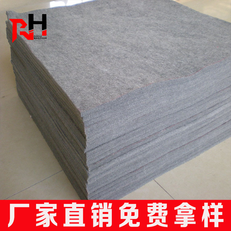 Industrial machinery - Oil suction and injection needle punched chemical fiber felt - Dust proof felt fabric for road surfaces