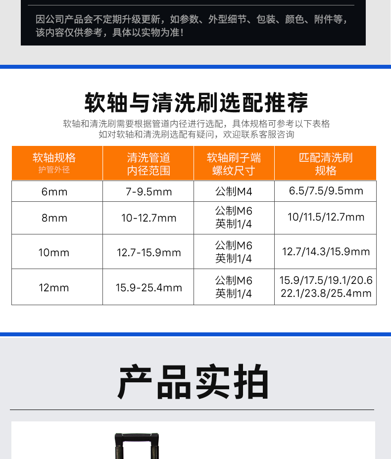 KT-102 central air conditioning pipeline inner wall cleaning and descaling machine condenser cleaning machine heat exchanger copper tube blasting machine