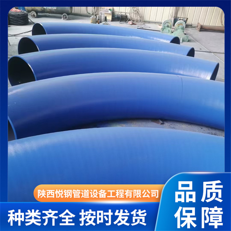 外层聚乙烯3PE防腐钢管 内壁环氧树脂涂层输水钢管 悦钢