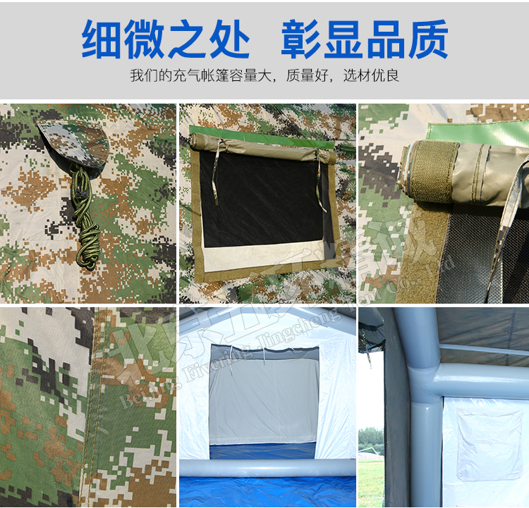 Jingcheng Camouflage Tent 12 x 8 meters, Humanistic Design, Wind, Rain, Moisture, UV Resistant, Durable and Durable