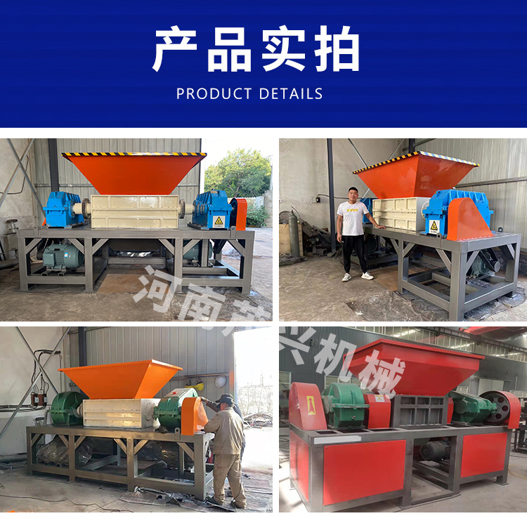 Large mobile hammer jaw crusher Small pebble Construction waste sander Flow mill