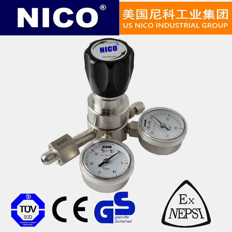 Oxygen, ethane, natural gas, carbon dioxide steel cylinder pressure reducer, gas pipeline pressure reducing valve imported from the United States