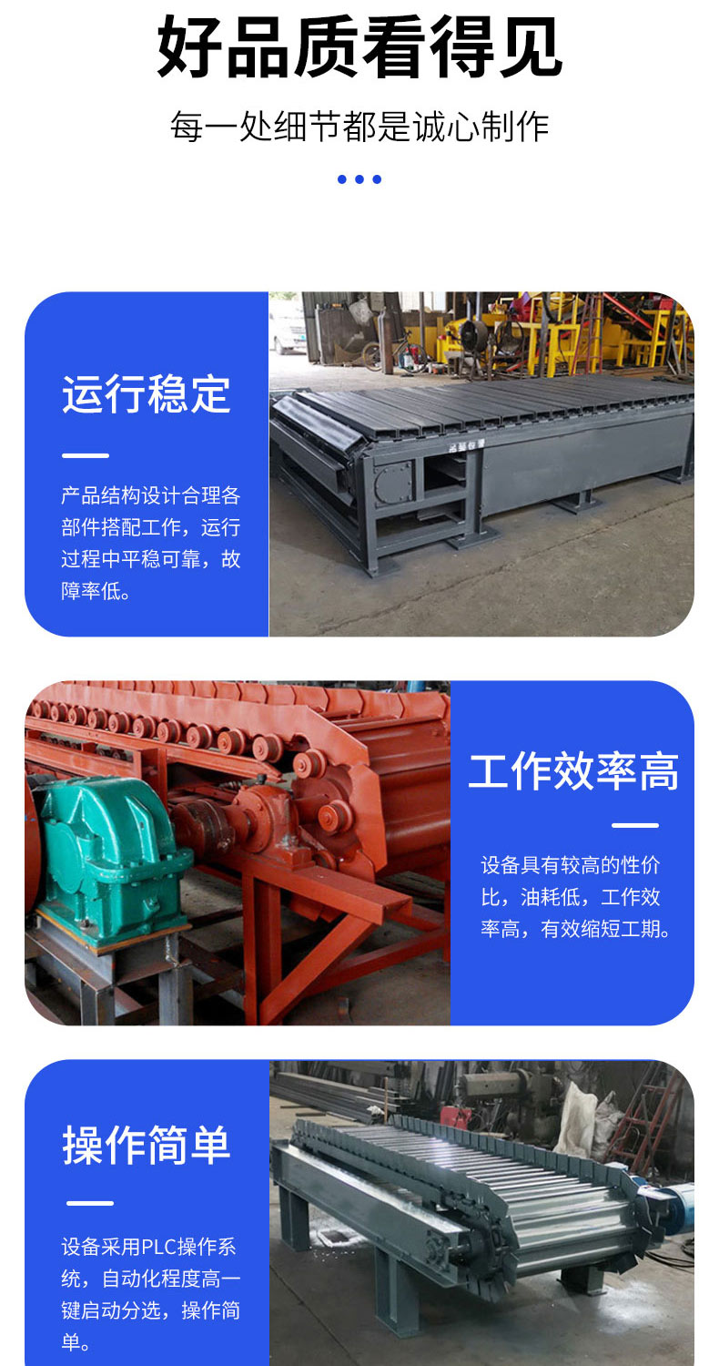 Manufacturer's direct supply chain conveyor carbon steel wear-resistant heavy-duty food drying assembly line