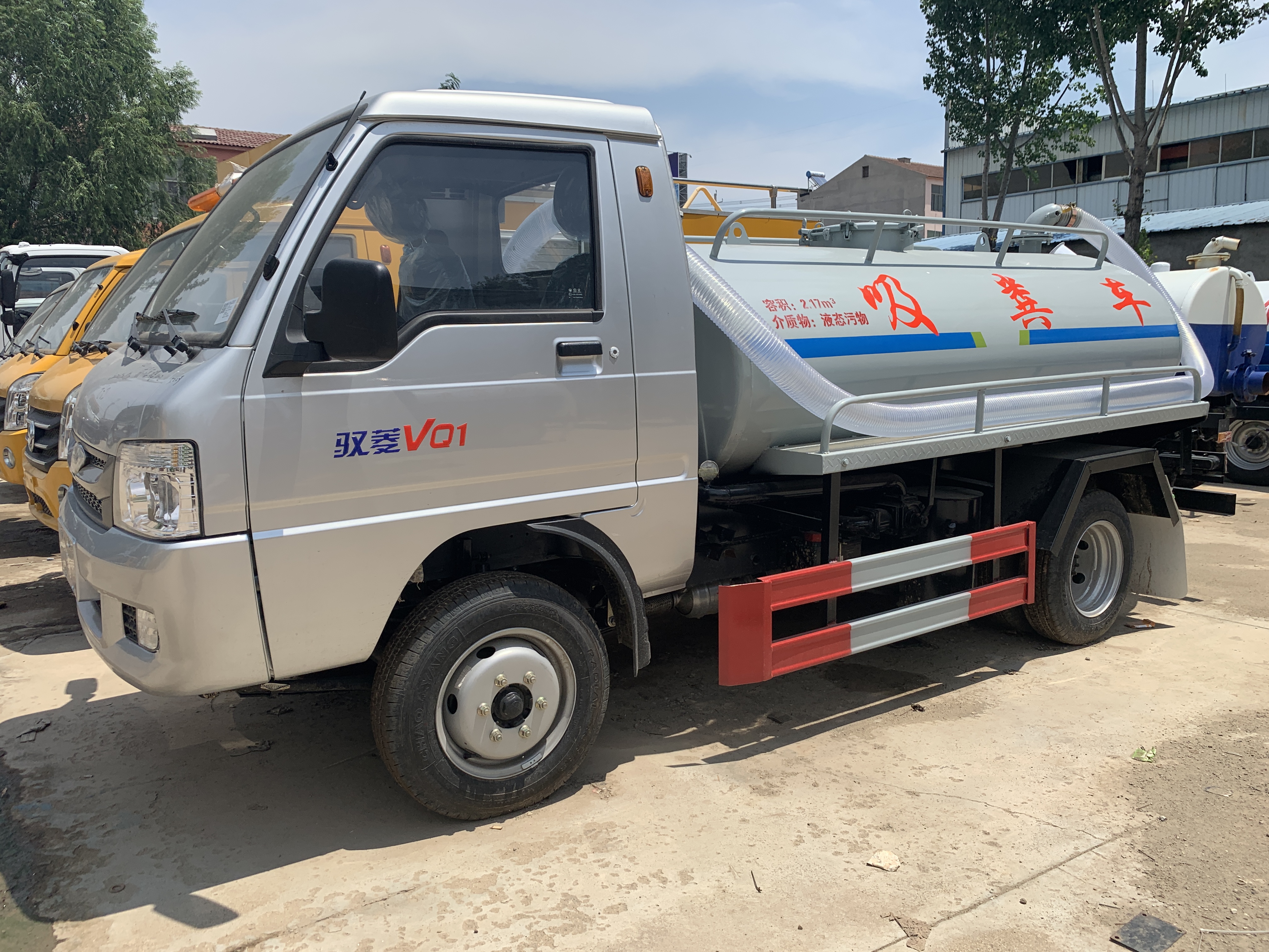 Guoliu Futian Yuling 3 square suction truck vacuum pump suction truck community sanitation suction truck manufacturer nationwide shipment